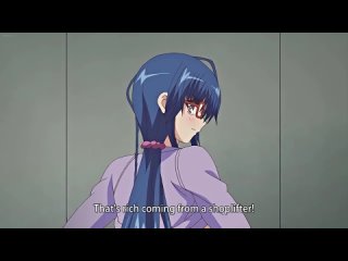haitoku no kyoukai episode 1