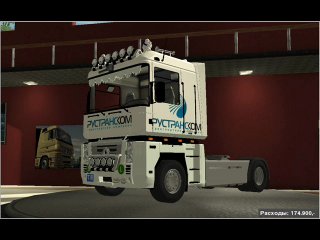 rustranscom - update in the list of trucks.