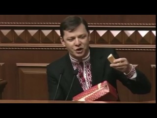 oleg lyashko - the best moments