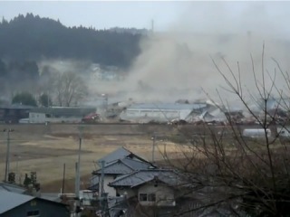 first tsunami wave in japan, 2011